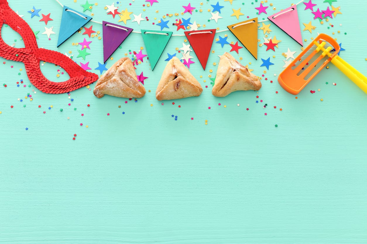 Purim banner